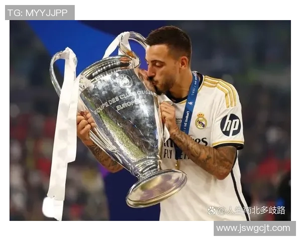 身价高的足球明星背后的财富与荣耀揭秘