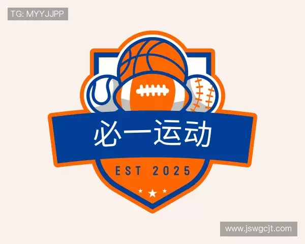 了解必一运动官网